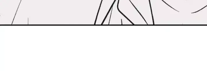 First Love, Lasting Hate Chapter 79 page 57