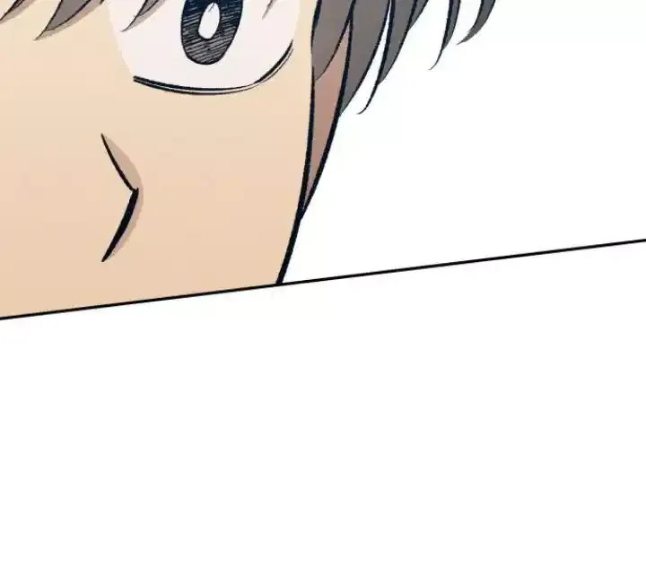First Love, Lasting Hate Chapter 79 page 68