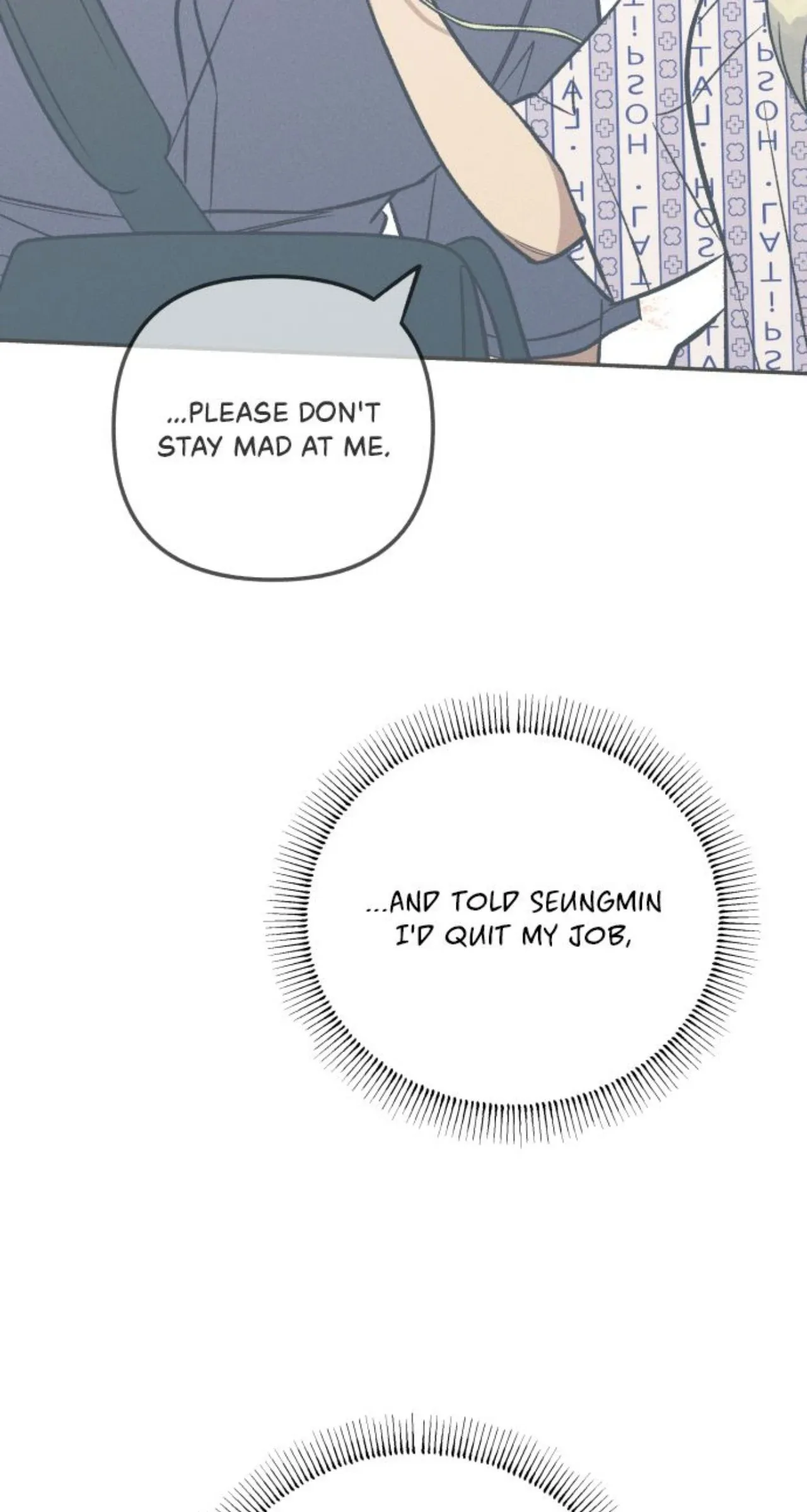 First Love, Lasting Hate Chapter 95 page 4
