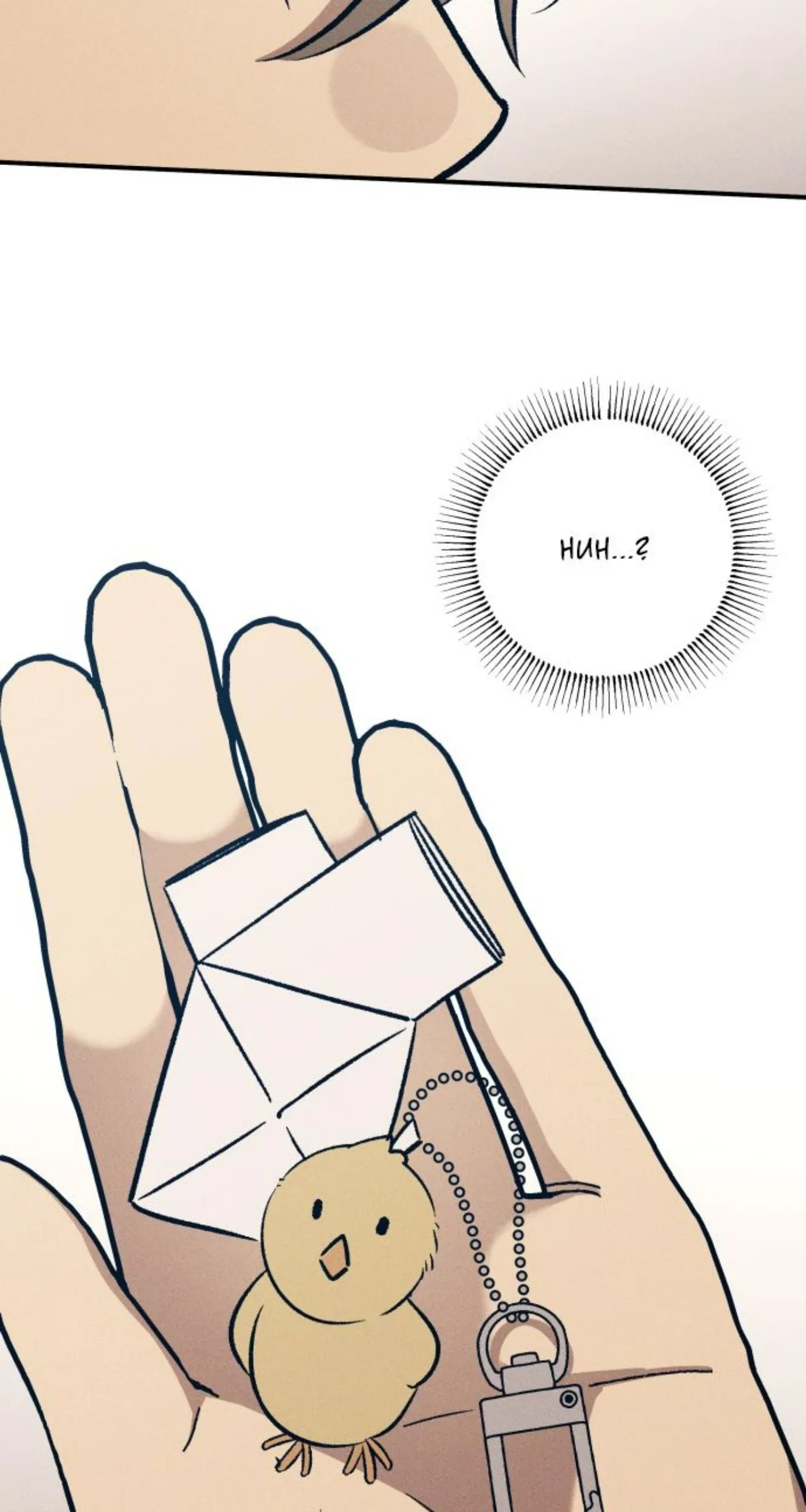 First Love, Lasting Hate Chapter 96 page 92