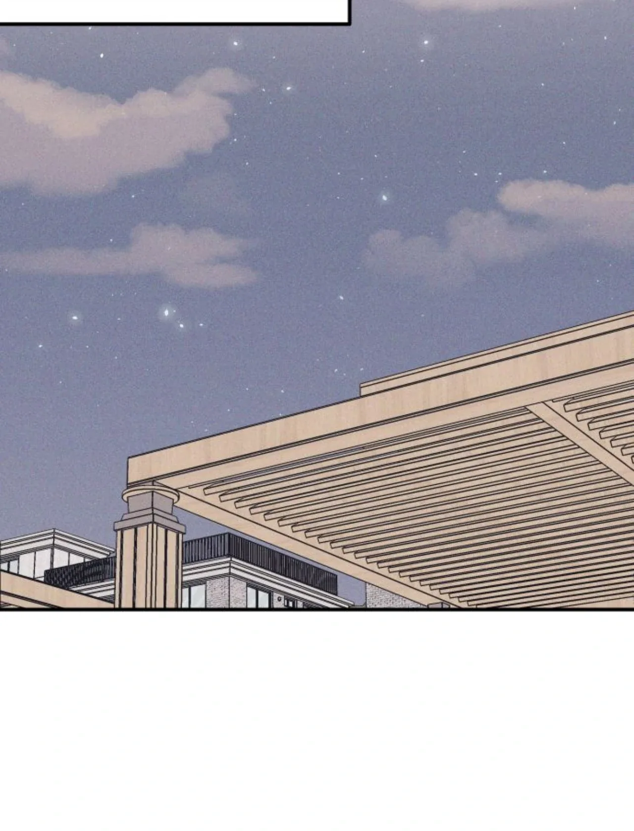 First Love, Lasting Hate Chapter 95 page 70