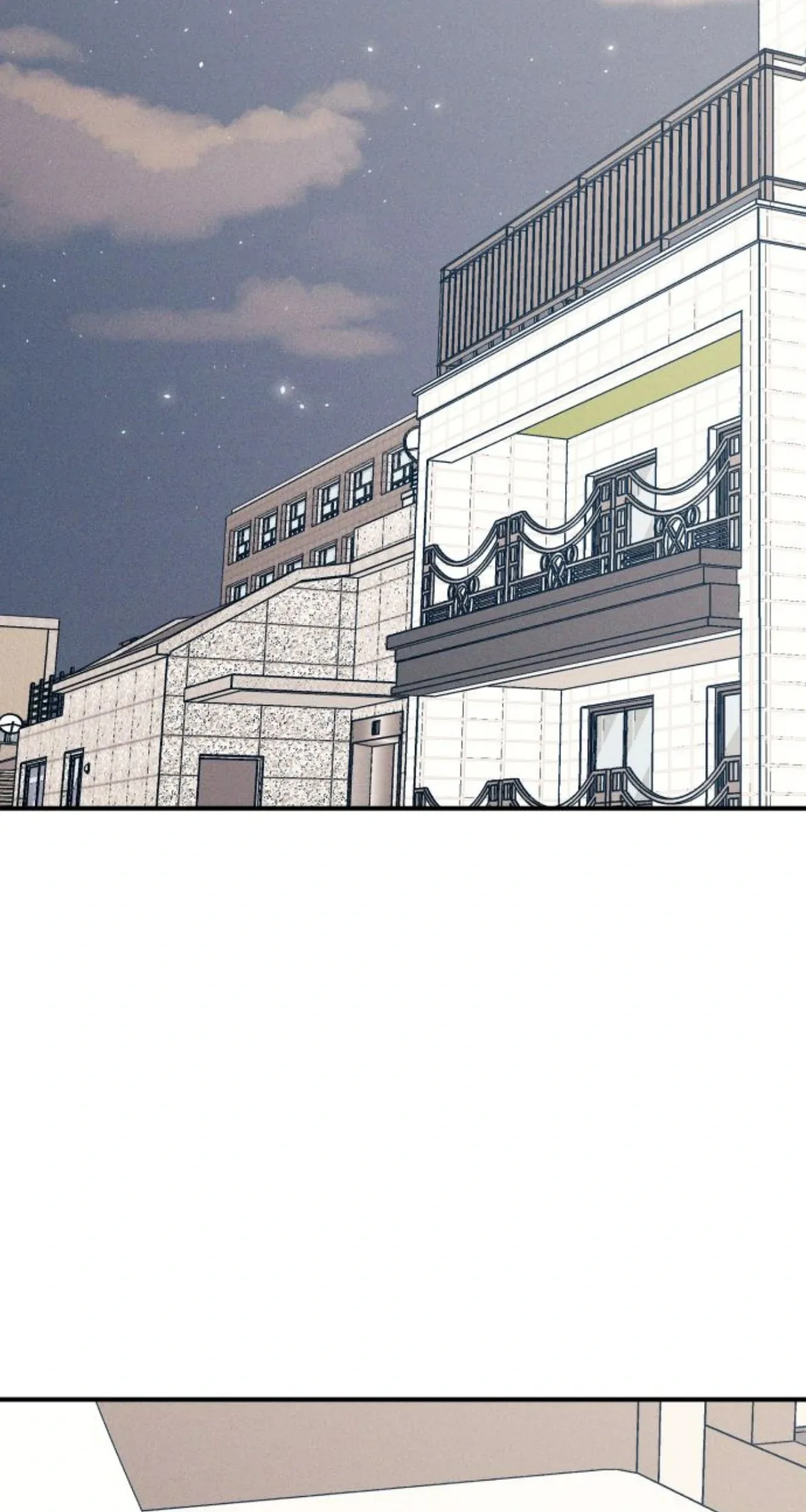 First Love, Lasting Hate Chapter 95 page 57