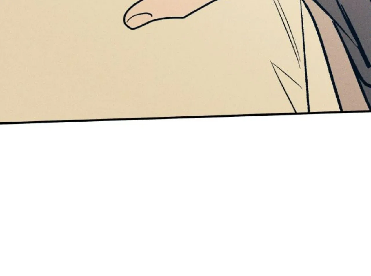 First Love, Lasting Hate Chapter 98 page 85