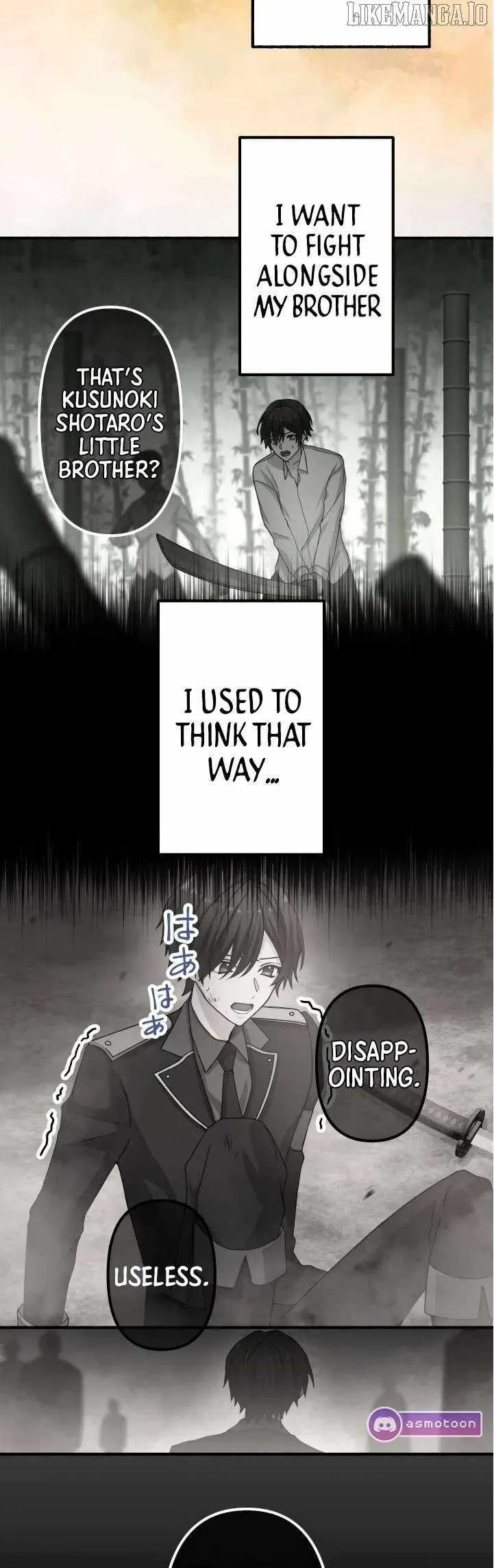 Flash of the Exorcising Blade: The Strongest Swordsman Pierces the Darkness Chapter 1 page 28