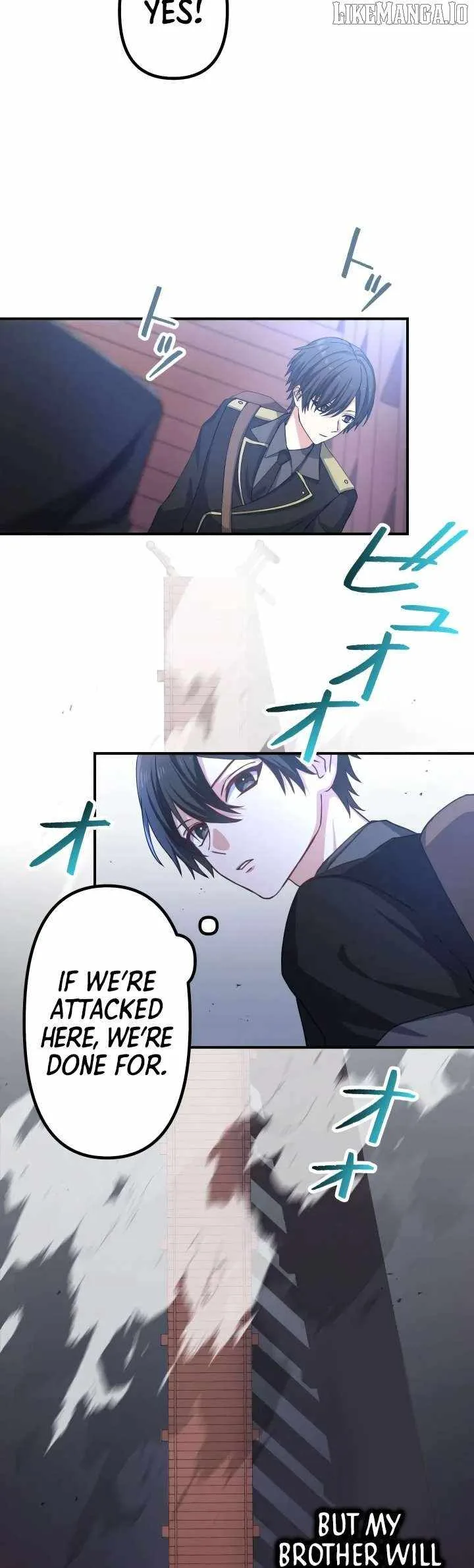 Flash of the Exorcising Blade: The Strongest Swordsman Pierces the Darkness Chapter 1 page 44