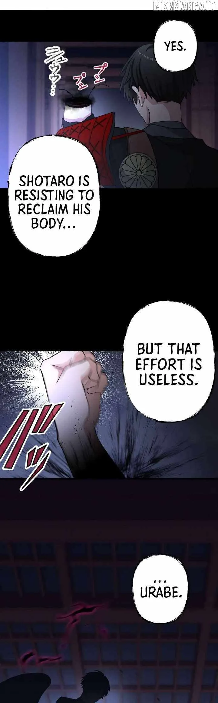 Flash of the Exorcising Blade: The Strongest Swordsman Pierces the Darkness Chapter 1 page 79