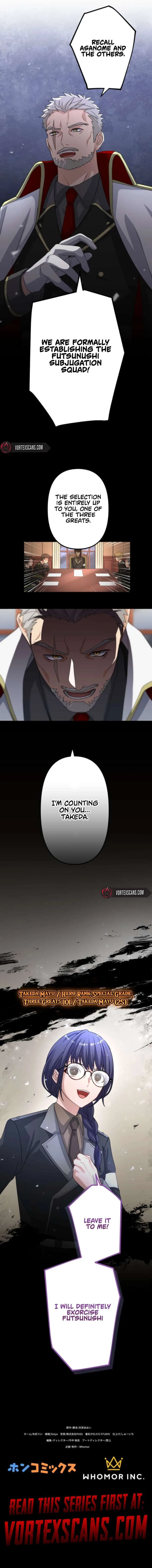 Flash of the Exorcising Blade: The Strongest Swordsman Pierces the Darkness Chapter 11 page 11