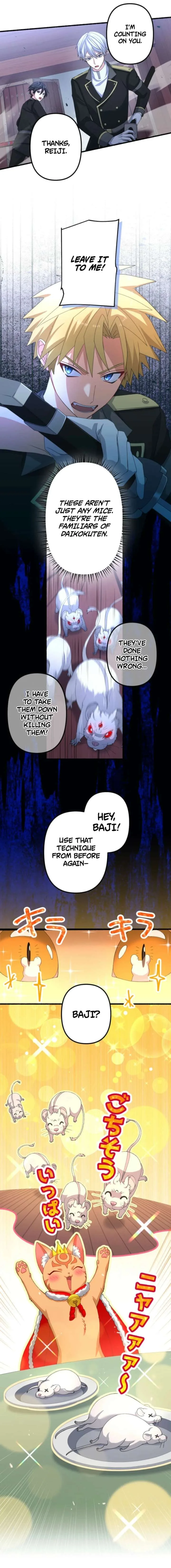 Flash of the Exorcising Blade: The Strongest Swordsman Pierces the Darkness Chapter 16 page 7