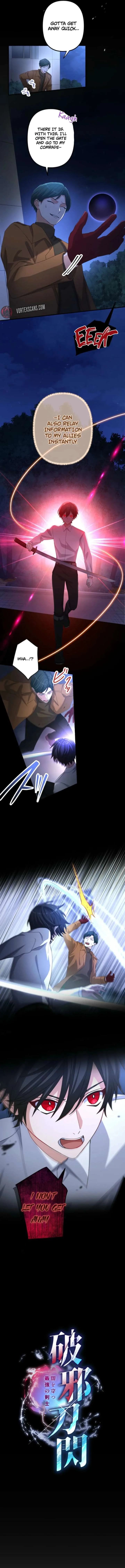Flash of the Exorcising Blade: The Strongest Swordsman Pierces the Darkness Chapter 15 page 4