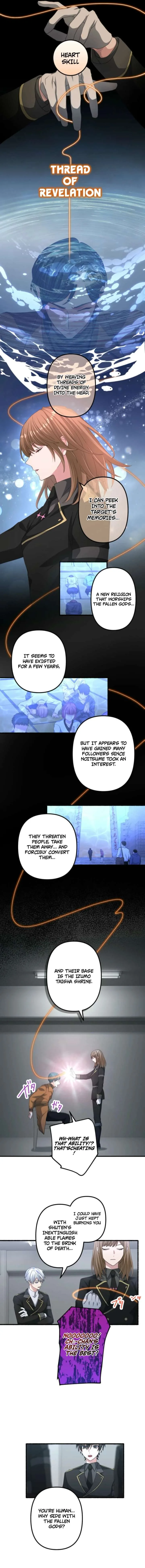 Flash of the Exorcising Blade: The Strongest Swordsman Pierces the Darkness Chapter 15 page 10