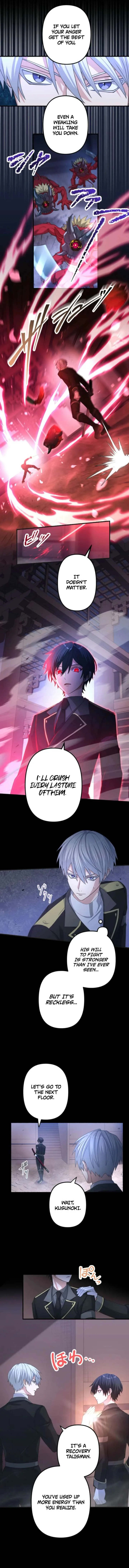 Flash of the Exorcising Blade: The Strongest Swordsman Pierces the Darkness Chapter 17 page 3