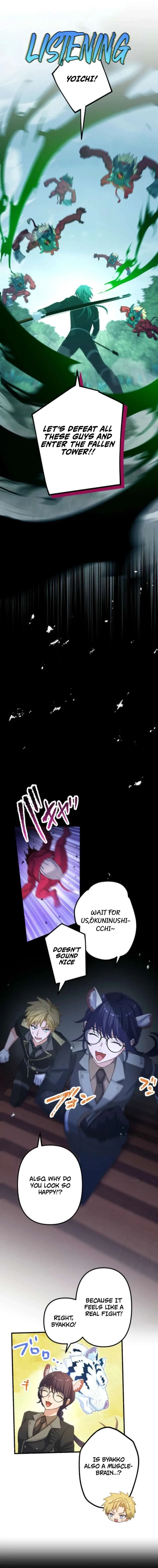 Flash of the Exorcising Blade: The Strongest Swordsman Pierces the Darkness Chapter 18 page 6