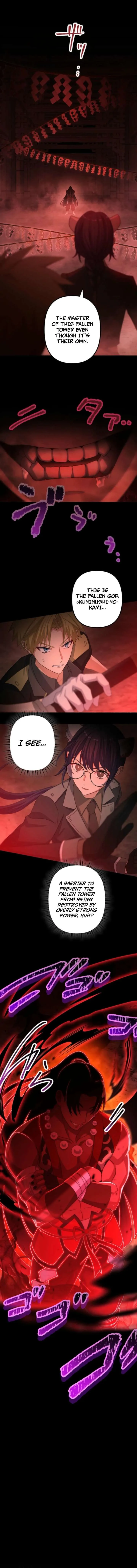 Flash of the Exorcising Blade: The Strongest Swordsman Pierces the Darkness Chapter 18 page 8