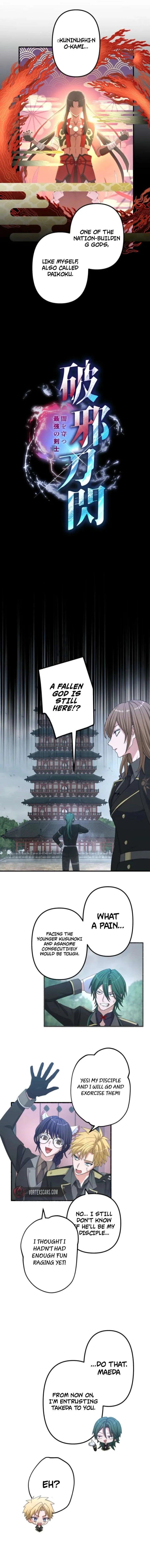 Flash of the Exorcising Blade: The Strongest Swordsman Pierces the Darkness Chapter 18 page 3