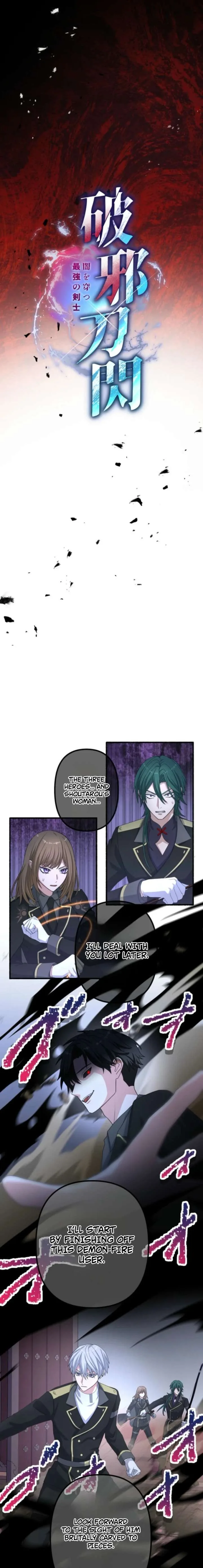 Flash of the Exorcising Blade: The Strongest Swordsman Pierces the Darkness Chapter 20 page 4