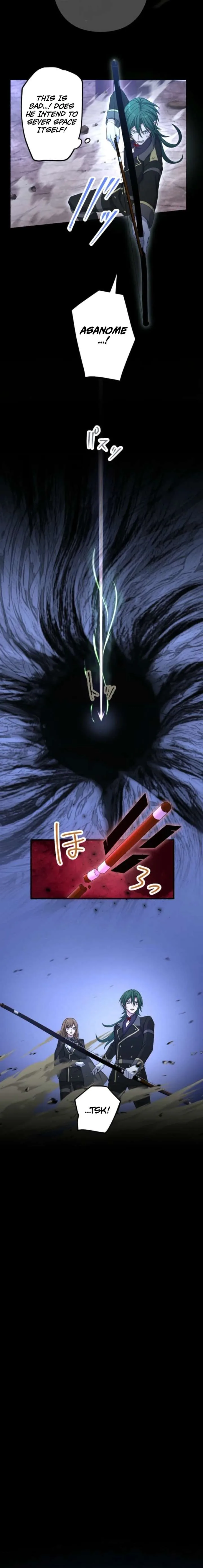 Flash of the Exorcising Blade: The Strongest Swordsman Pierces the Darkness Chapter 20 page 5