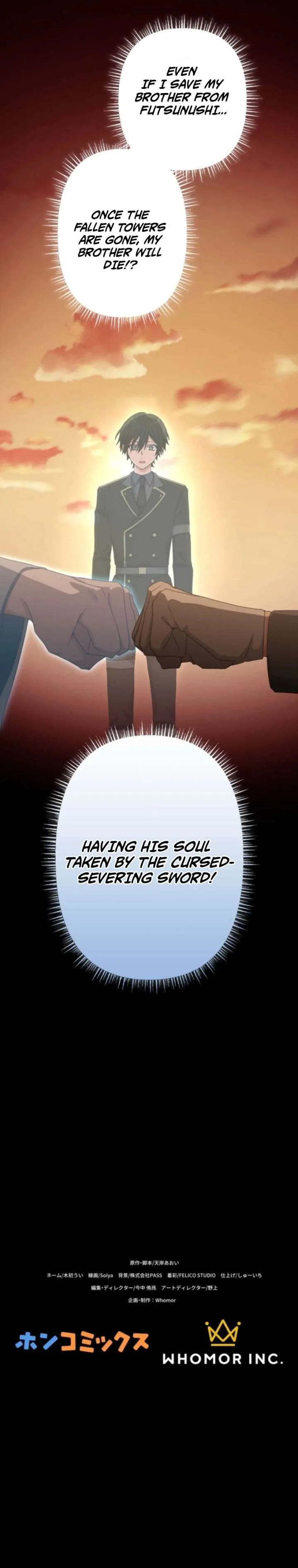 Flash of the Exorcising Blade: The Strongest Swordsman Pierces the Darkness Chapter 21 page 20
