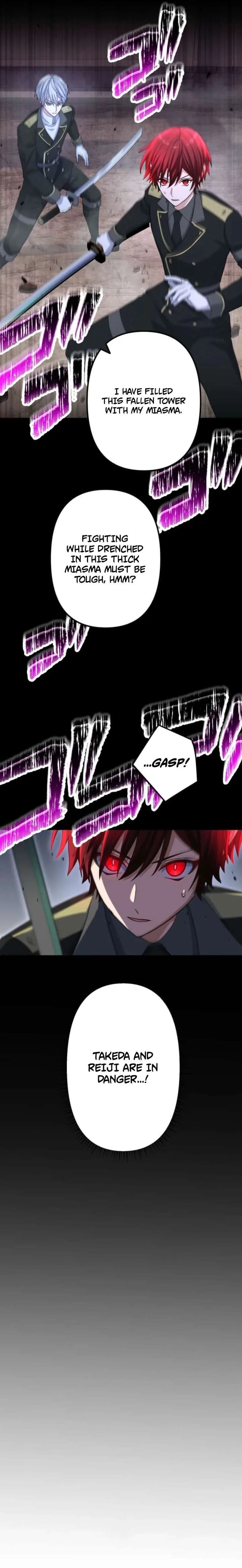 Flash of the Exorcising Blade: The Strongest Swordsman Pierces the Darkness Chapter 23 page 6