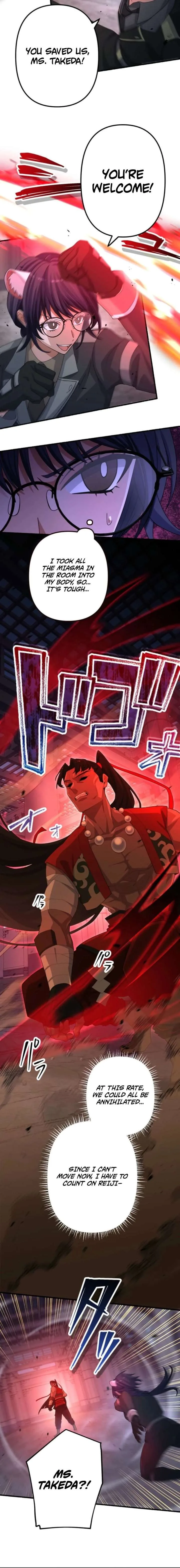 Flash of the Exorcising Blade: The Strongest Swordsman Pierces the Darkness Chapter 23 page 9