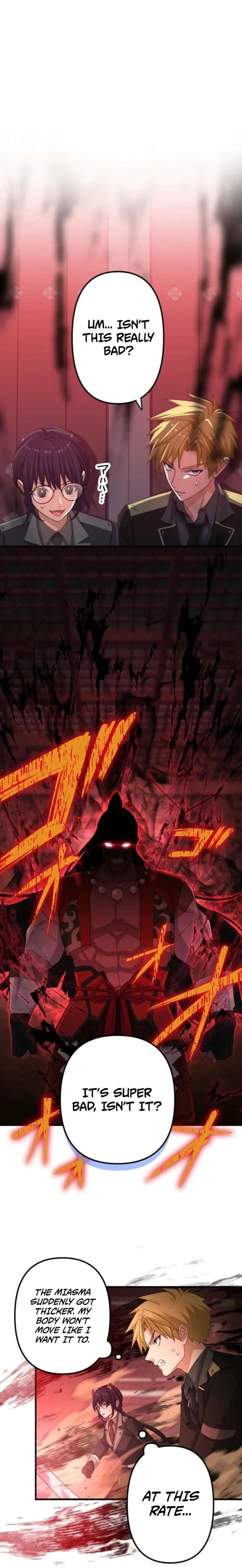 Flash of the Exorcising Blade: The Strongest Swordsman Pierces the Darkness Chapter 23 page 7