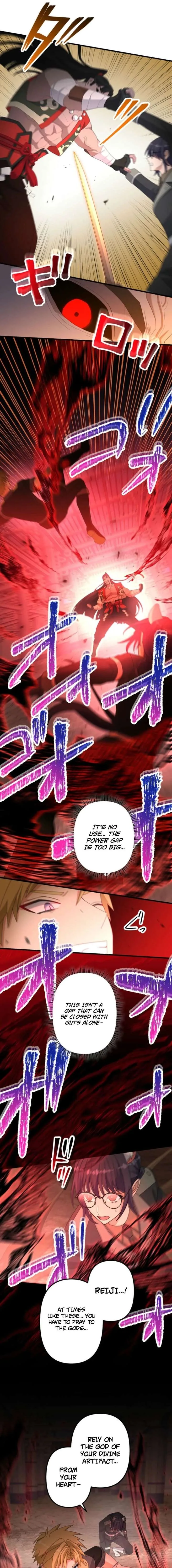 Flash of the Exorcising Blade: The Strongest Swordsman Pierces the Darkness Chapter 23 page 12