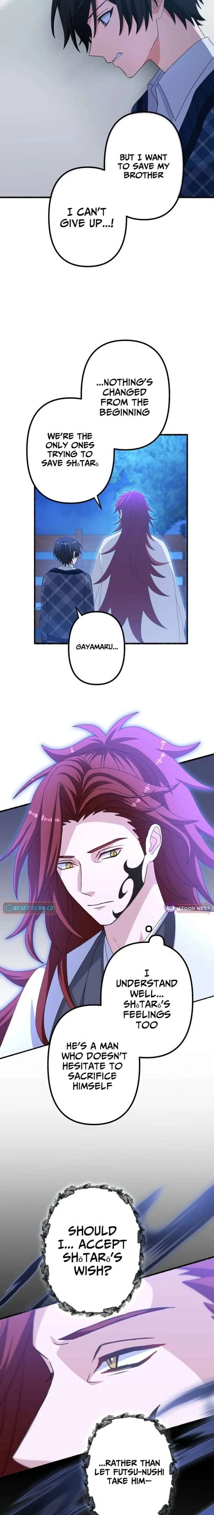 Flash of the Exorcising Blade: The Strongest Swordsman Pierces the Darkness Chapter 25 page 13