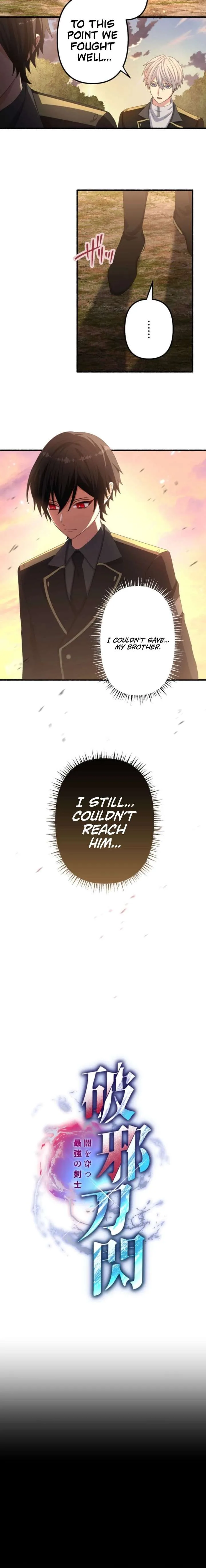 Flash of the Exorcising Blade: The Strongest Swordsman Pierces the Darkness Chapter 24 page 7