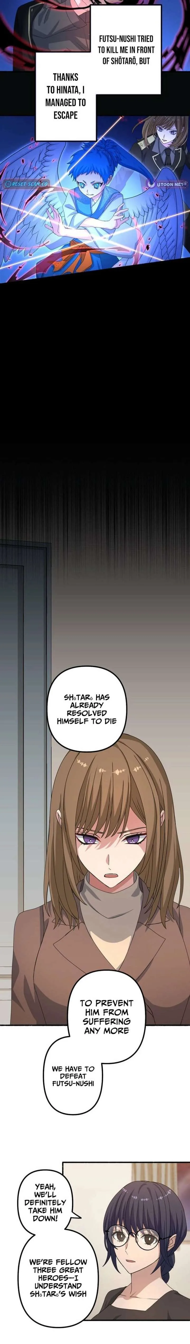 Flash of the Exorcising Blade: The Strongest Swordsman Pierces the Darkness Chapter 25 page 6