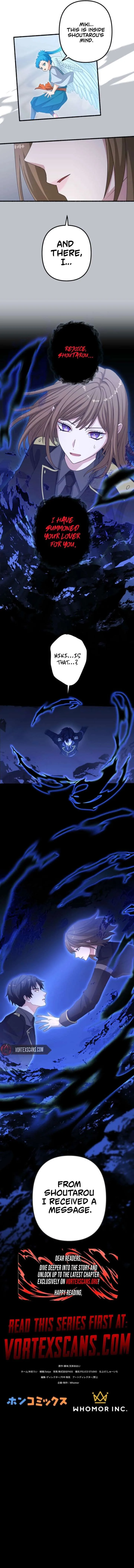 Flash of the Exorcising Blade: The Strongest Swordsman Pierces the Darkness Chapter 24 page 18