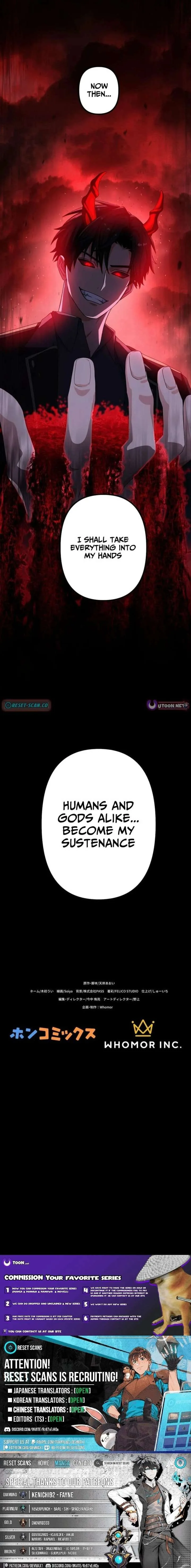 Flash of the Exorcising Blade: The Strongest Swordsman Pierces the Darkness Chapter 25 page 22