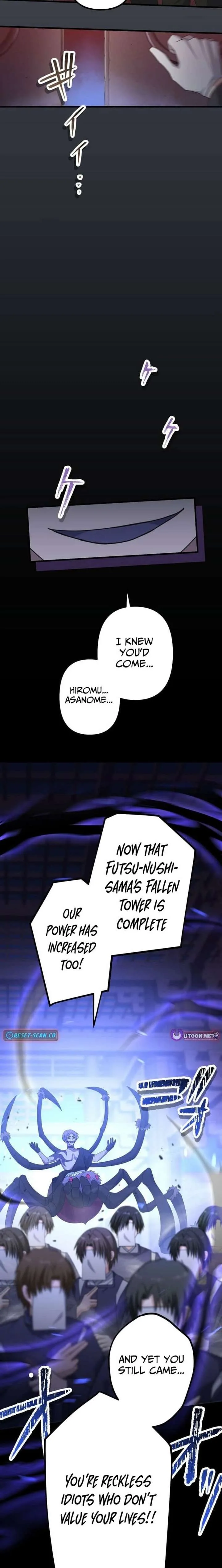 Flash of the Exorcising Blade: The Strongest Swordsman Pierces the Darkness Chapter 26 page 11