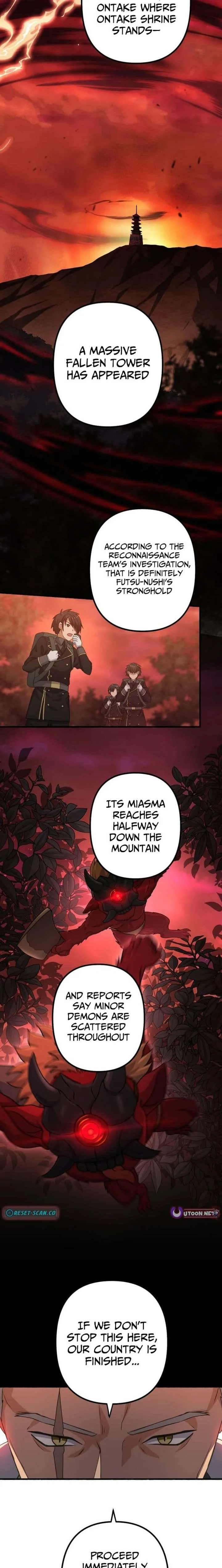 Flash of the Exorcising Blade: The Strongest Swordsman Pierces the Darkness Chapter 26 page 3