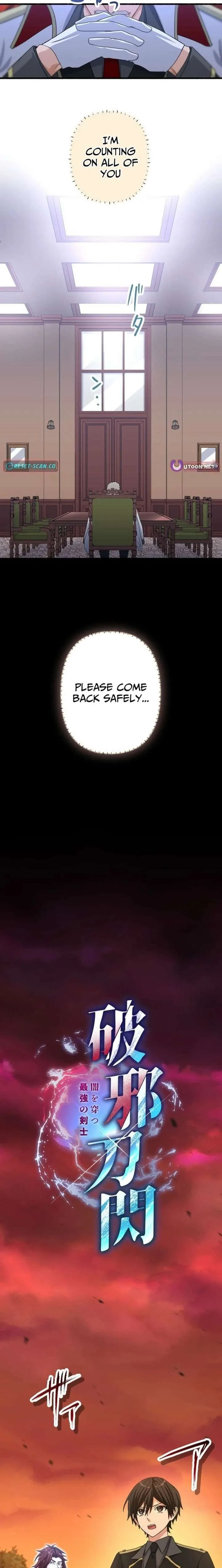 Flash of the Exorcising Blade: The Strongest Swordsman Pierces the Darkness Chapter 26 page 6