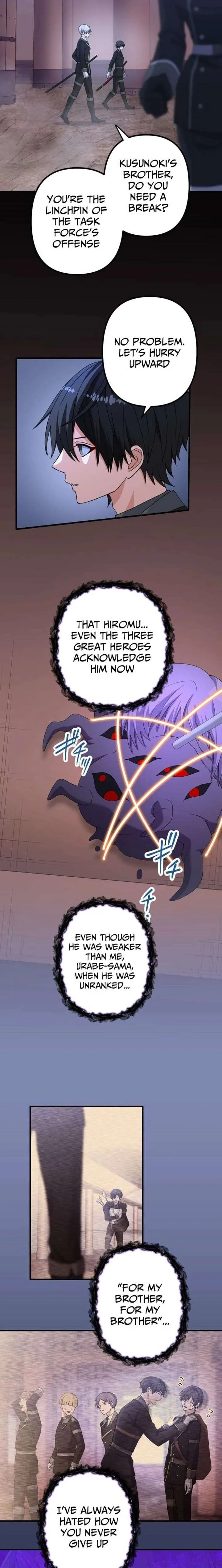 Flash of the Exorcising Blade: The Strongest Swordsman Pierces the Darkness Chapter 26 page 19