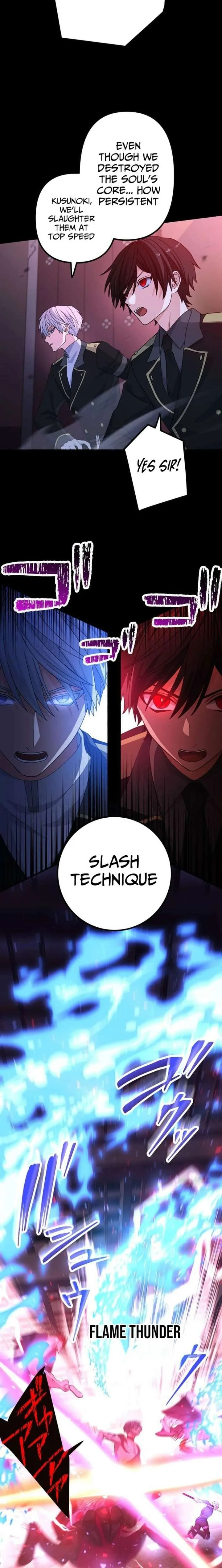Flash of the Exorcising Blade: The Strongest Swordsman Pierces the Darkness Chapter 26 page 12