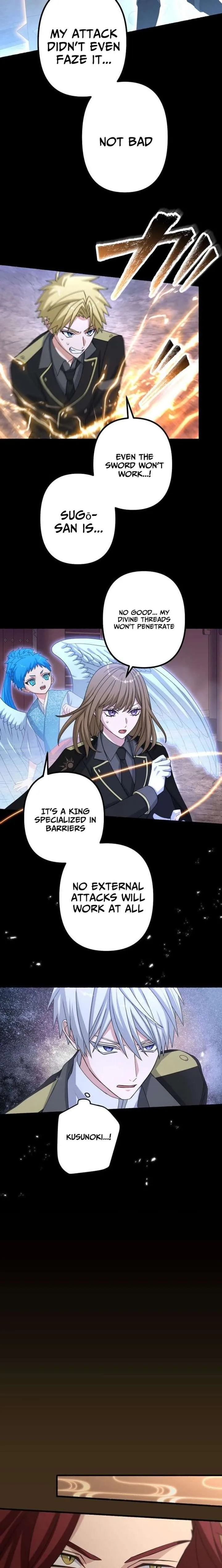 Flash of the Exorcising Blade: The Strongest Swordsman Pierces the Darkness Chapter 27 page 5