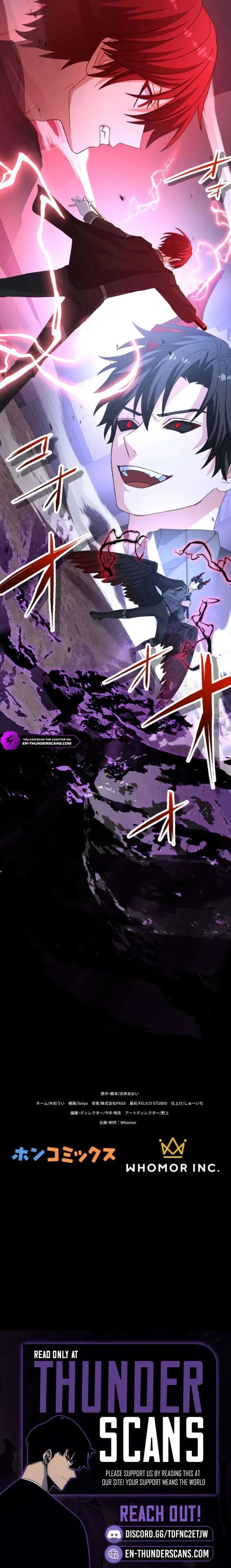 Flash of the Exorcising Blade: The Strongest Swordsman Pierces the Darkness Chapter 28 page 17