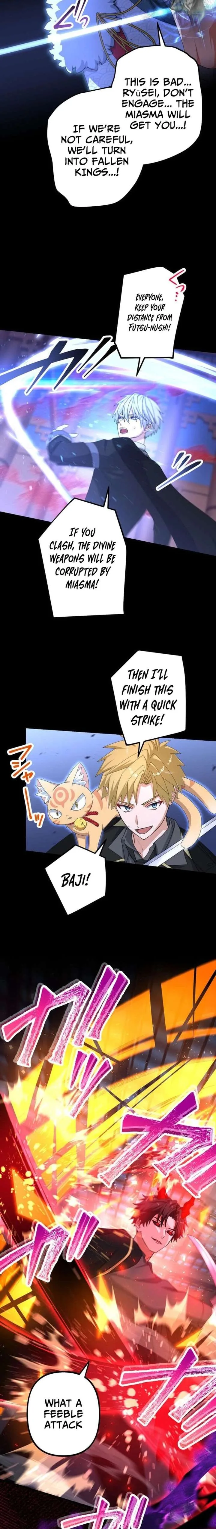 Flash of the Exorcising Blade: The Strongest Swordsman Pierces the Darkness Chapter 27 page 21