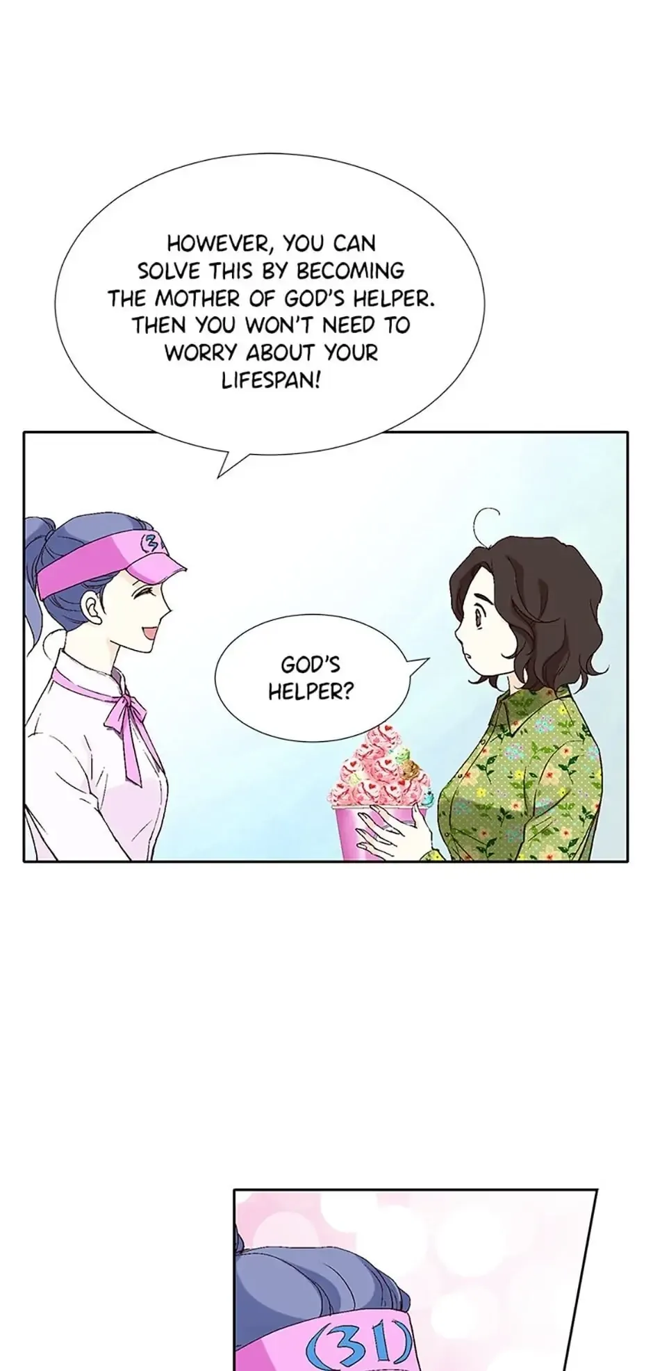 Flavors of Reincarnation Chapter 1 page 54