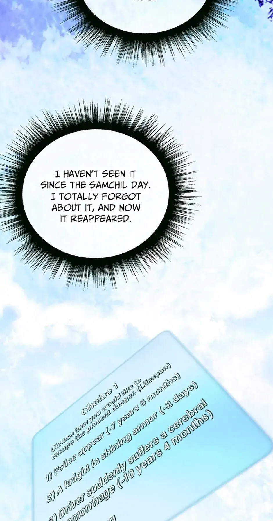Flavors of Reincarnation Chapter 3 page 32
