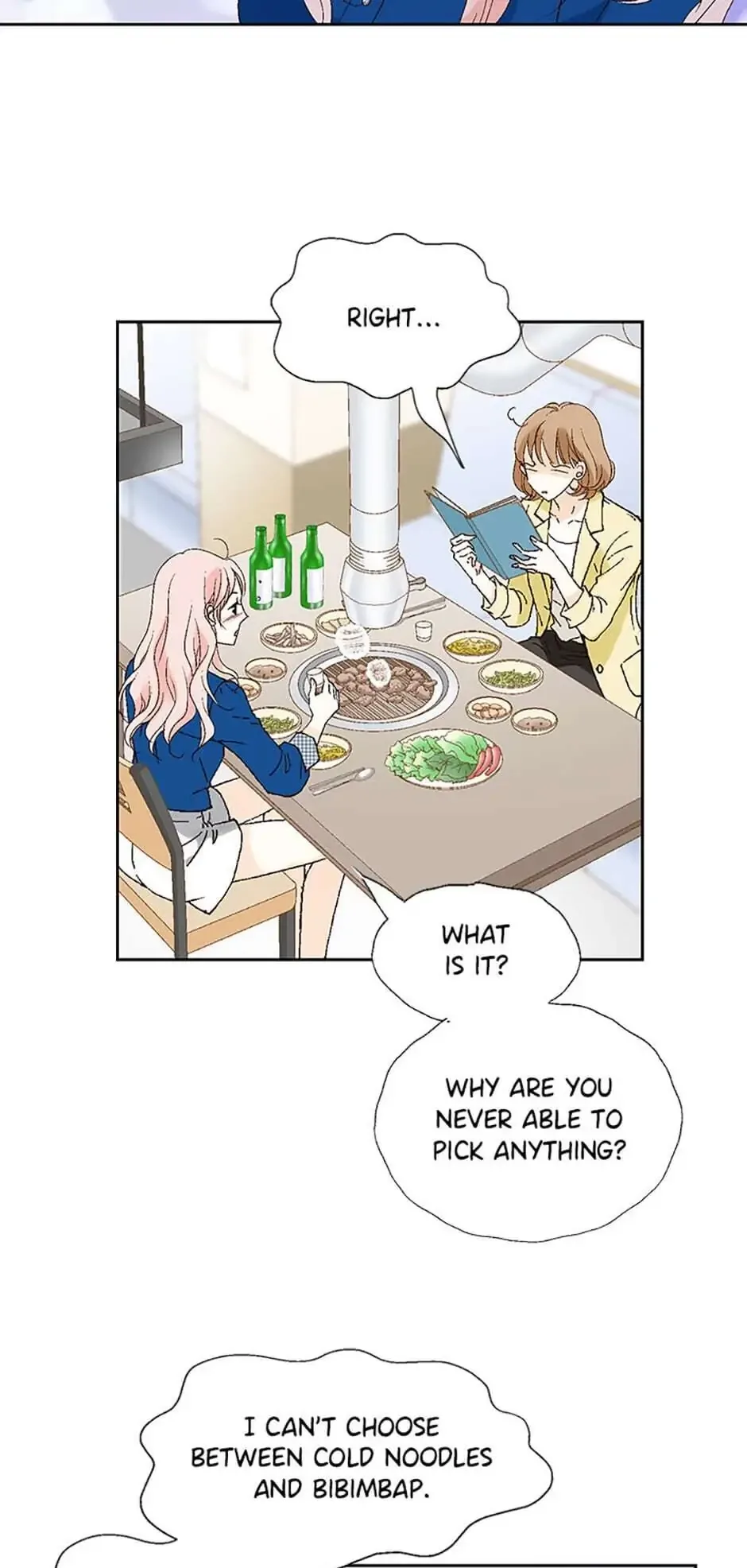 Flavors of Reincarnation Chapter 6 page 24