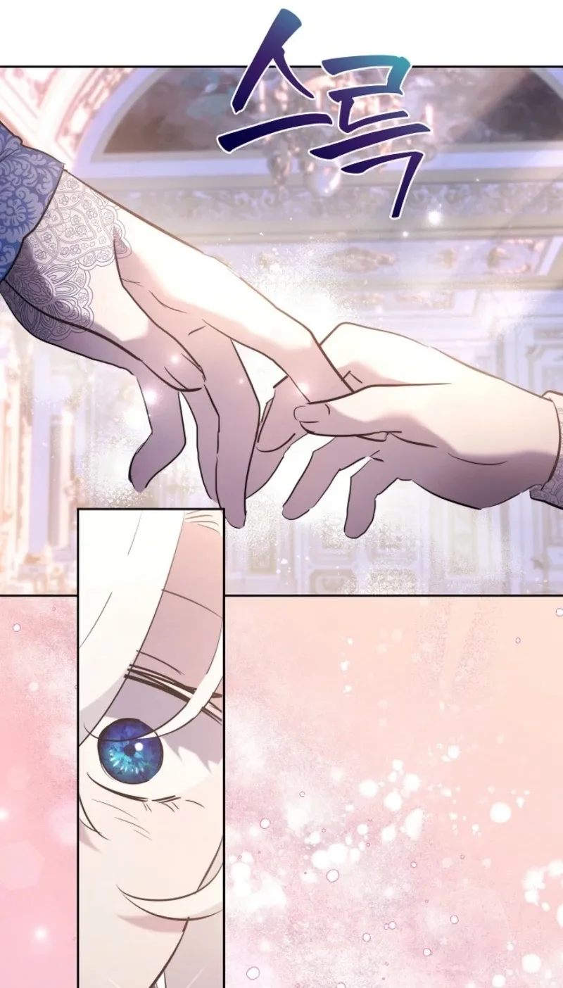 Sistervention Chapter 167 page 14