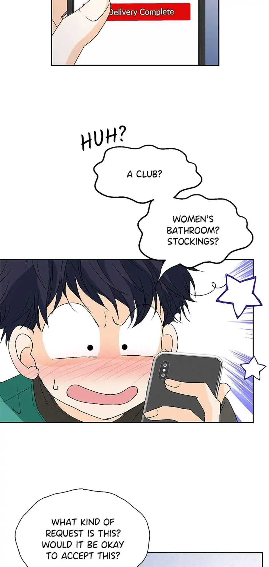 Flavors of Reincarnation Chapter 8 page 75