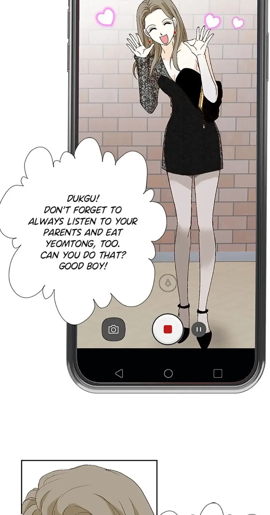 Flavors of Reincarnation Chapter 9 page 56