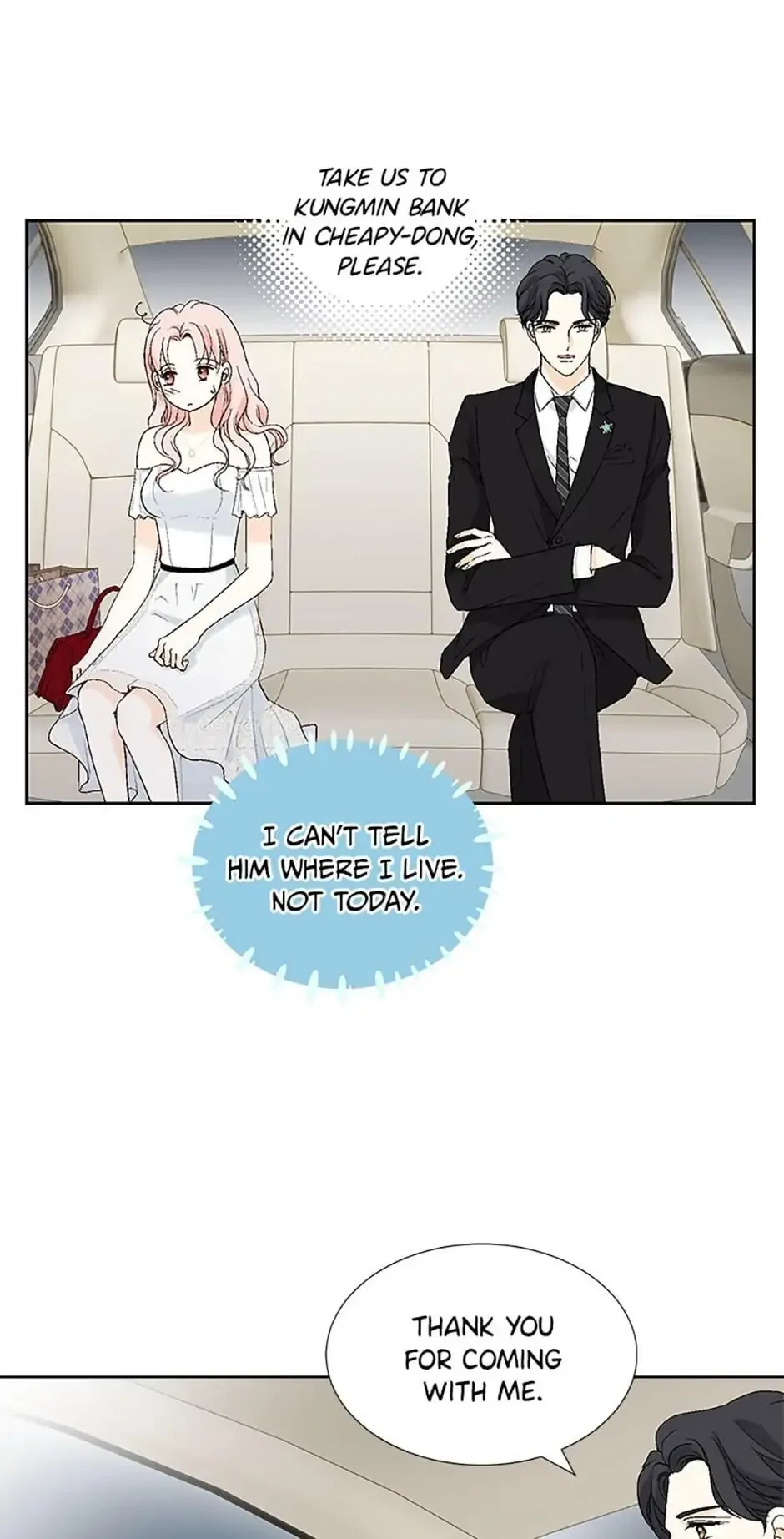 Flavors of Reincarnation Chapter 11 page 17