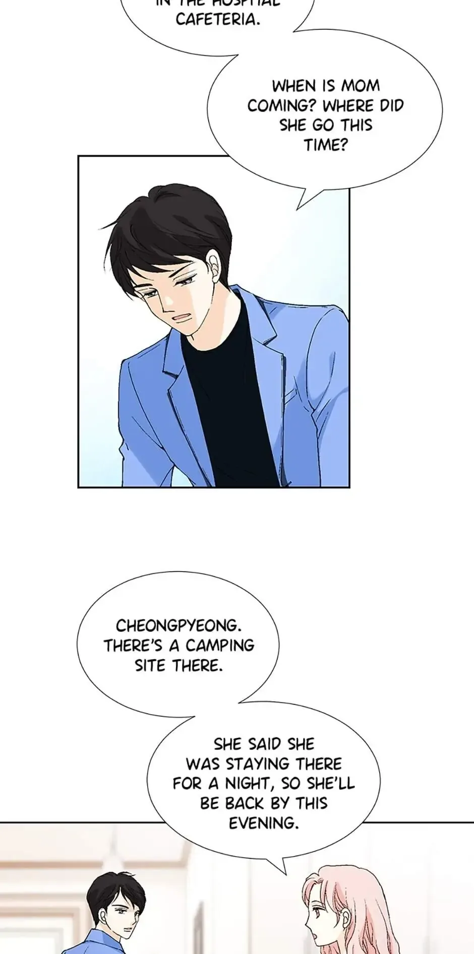 Flavors of Reincarnation Chapter 12 page 7
