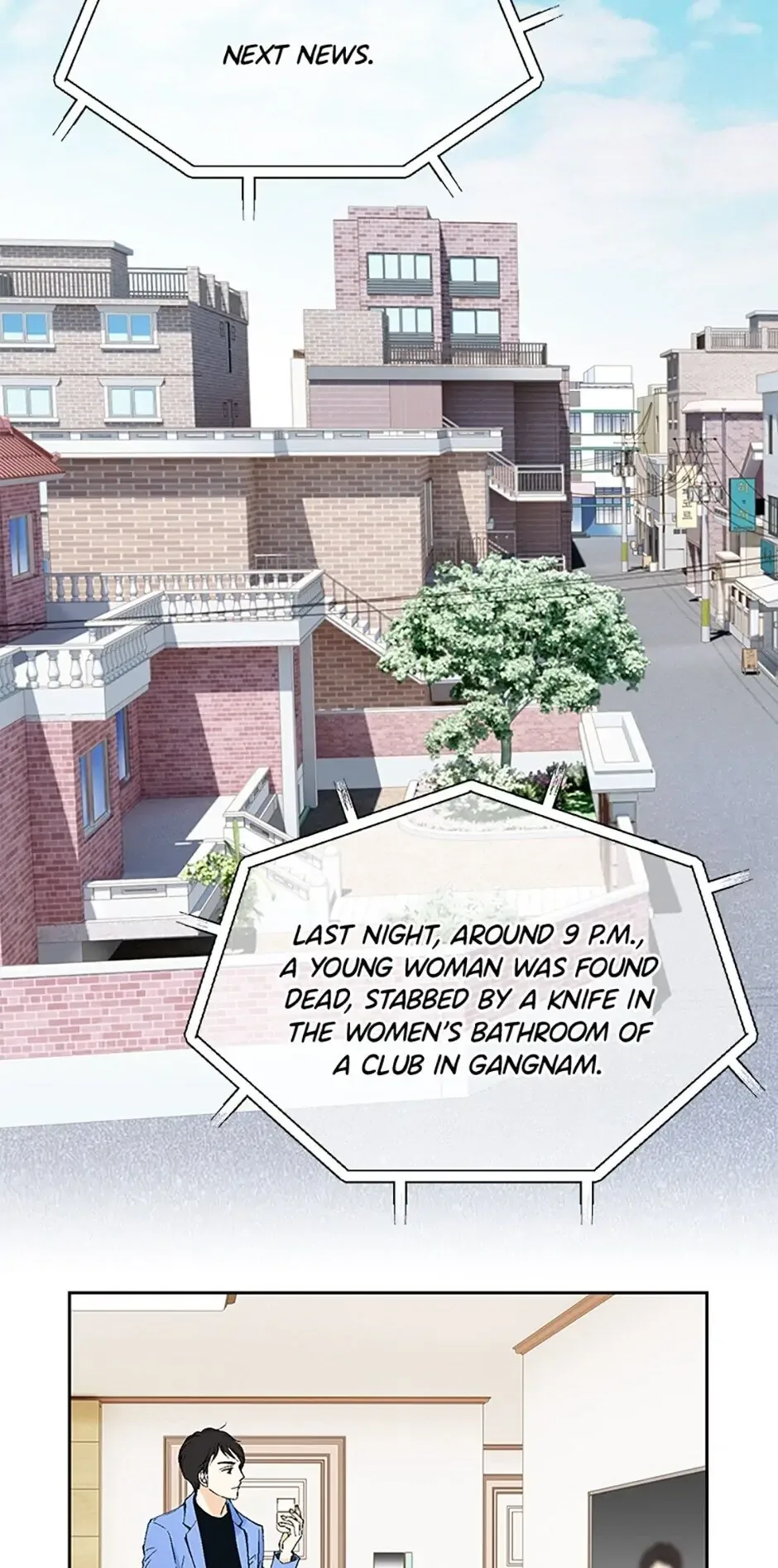 Flavors of Reincarnation Chapter 12 page 3