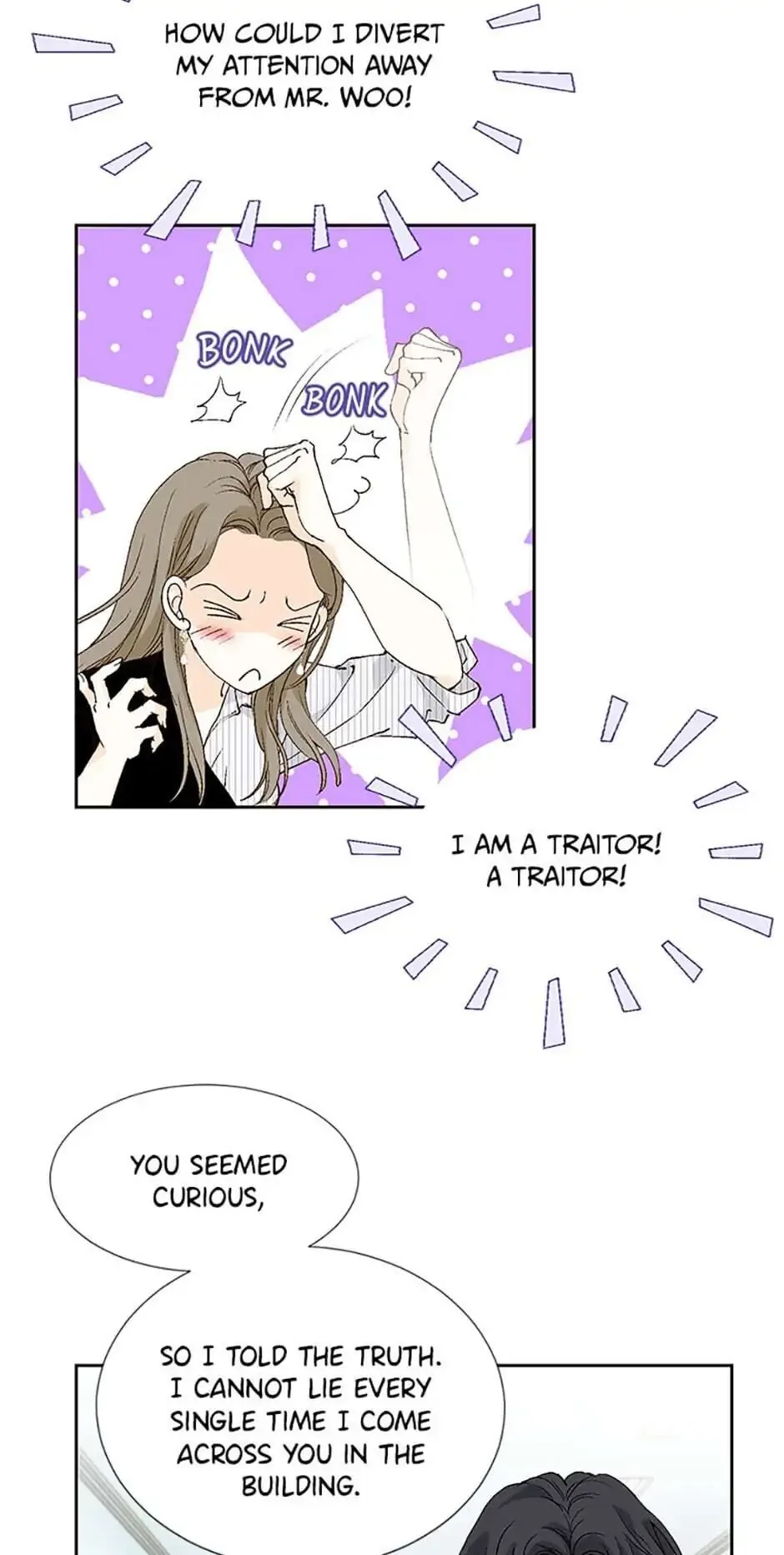 Flavors of Reincarnation Chapter 17 page 25