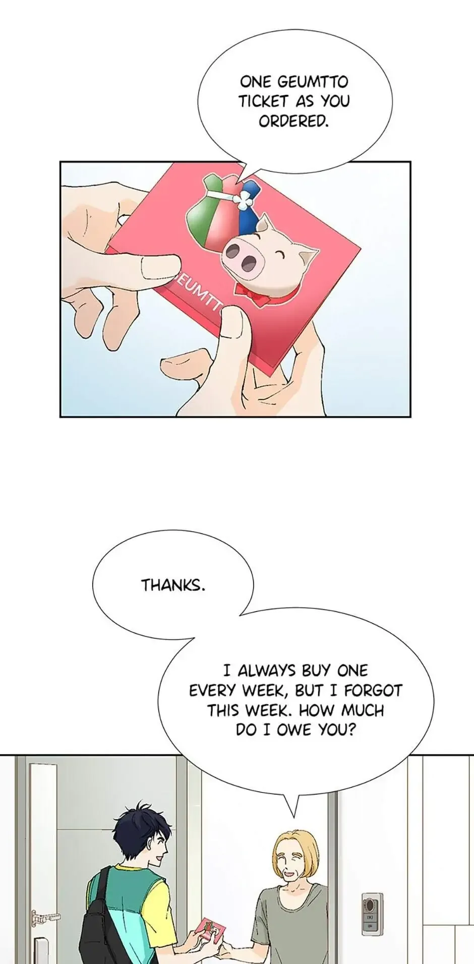 Flavors of Reincarnation Chapter 18 page 49
