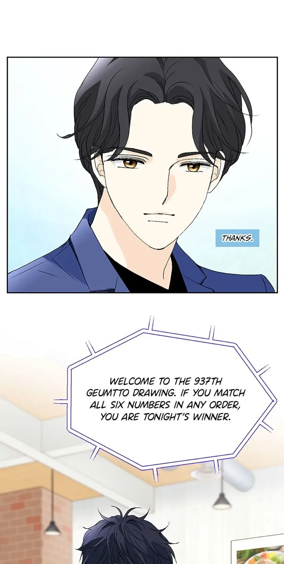 Flavors of Reincarnation Chapter 20 page 41